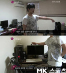 박현빈, 친구들 위해 집 안 ‘PC방’ 차려