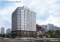 부산, 소액투자 높은 수익률! 도시형생활주택 ‘범내골역 서면 융프라우’ 인기
