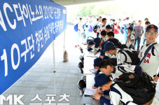 [mk포토] 신월중학교, `10개구단 창단 승인해주세요`