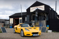 꽃남 스포츠카 공짜로 타고 자선도 하고