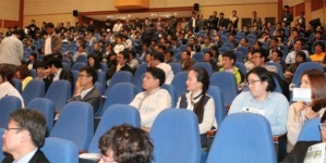 각종 전시회에서 각광받는 뛰어난 품질의 첨단 안경렌즈