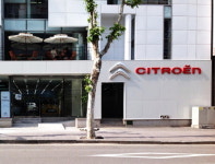 시트로엥 (CITROËN), 분당에 세번째 전시장 오픈