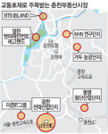 고속도 개통한 춘천 부동산 매력적