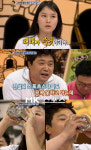 안녕하세요 맥주 3초 원샷女 등장, 양준혁 이만기 ‘백기 항복’