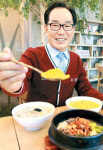 본푸드서비스대상성남공장점 | "본죽으로 대박, 이젠 도시락·비빔밥…한식 브랜드화해 세계서 일낼 것"