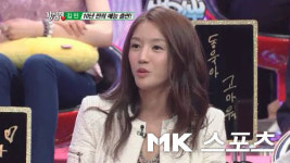 강심장 출연 김민 “방송 쉰 이유, 남편과의 약속 때문”