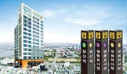 2·9·5호선 당산역  여의도 생활권 미니 아파트 인기!