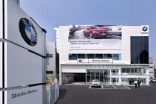BMW 코리아, 구로 서비스센터 오픈
