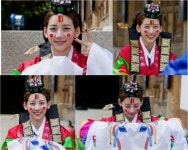 써니힐 주비, 첫 연기도전 `연지곤지 찍고 결혼`