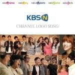시크릿-엠블랙…★총출동, KBSN 새 로고송 부른다