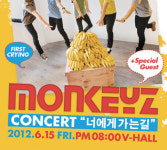 Citylife 제331호 - 우리동네 멋진 공연