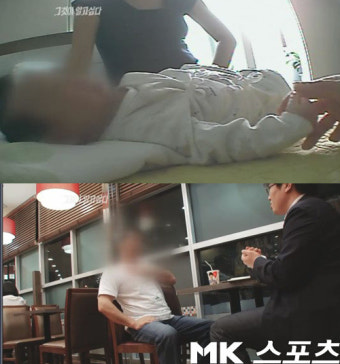 그것이 알고싶다, 신생아 거래 실태 ‘경악’