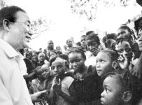 반기문 한국인 첫 서울평화상