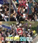 엄태웅, 105명 시민앞서 깜찍 저질댄스 ‘패닉’