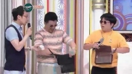 형돈이와 대준이 일수가방엔 뭐가 들었나?