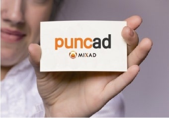 펑크 광고가 뭐지? 광고 할인된다고?
