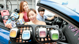 [포토] 자동차용 `페브리즈`