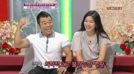 정종철 “넷째는 의학적으로 불가” 폭탄발언