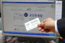 삼성서 딱지맞은 30대男…창업하더니 100억 `대박`