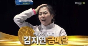 김지연,올림픽 첫 출전에  ‘한국 여자 펜싱 사상 최초 금메달’