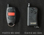 우성전자, 최고의 품질로 가장 안전한 자동문을 만들다