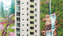 [포토에세이] 아파트 산수화