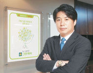 `실버케어` 전문 그린케어 어르신은 물론 가족까지 편안하게