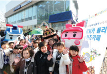 車 고치러 갔다가 몸 고치고 온다…자동차 서비스센터도 강남스타일이 대세?