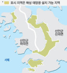 전남 신안에 세계 첫 해상 태양광 단지