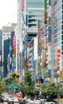 [Real Estate] 강남 중소형빌딩은 없어서 못 팔아요