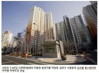 [MK르포] 주택시장 침체 속...금천구의 조용한 ‘날갯짓’