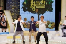 [MBN]진짜 황금알 낳은 `황금알`