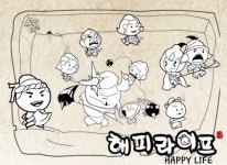 색다른 웹 RPG '해피라이프' 정식서비스 일정 공개