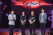 [Knowledge Share]마이크 뒤로 경험하는 지식 힐링…마이크 뒤로 경험하는 지식 힐링