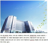 [MK분양현장]강남 힐스테이트 에코, 높은 투자가치를 누려라