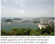 [MK 분양현장]명지국제신도시 에일린의 뜰, 동남권 新중심으로