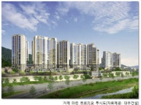 목동 센트럴 푸르지오, 거제 마린 푸르지오 청약 전세대 순위 내 마감