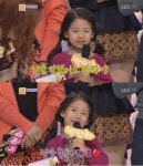 박민하, ‘도전1000곡’ 최연소 우승자 등극