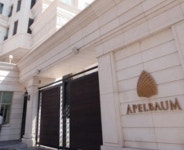 City Life 제352호 (12.11.13일자) MK추천매물