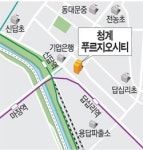 [분양현장 NOW] `청계 푸르지오 시티` 오피스텔·도시형 주택