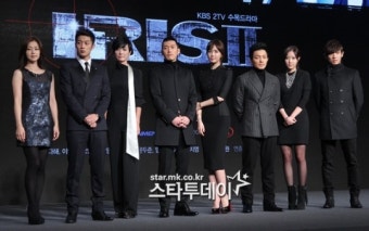 [포토] 드라마 `아이리스2` 화려한 출연진