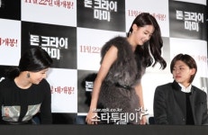 [포토] 유선-동호, `남보라, 눈을 못떼겠네`