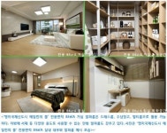 [MK분양현장] ‘명지국제신도시 에일린의 뜰’ 어디에도 없는 실속 평면, 소비자는 안다
