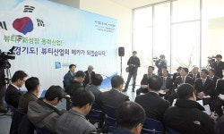 김문수 지사 “뷰티산업은 미래의 먹거리를 제공할 전략산업”