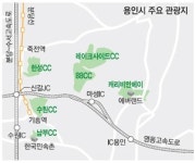 가족 관광지로 떠오르는 용인