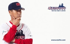 시뮬 야구게임과 차별화 ‘마구:감독이되자!’ 사전테스트 6일