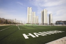 유엔산하기구 GCF 인천유치 최대수혜 아파트, 한화지구 에코메트로