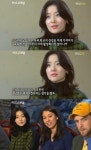 이영애, 4년 만에 남편 정호영과 다큐 출연