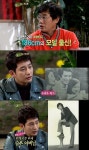 박시후, 아버지 공개 “키 186㎝…잘 나가던 모델이었다”
