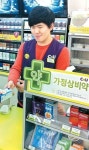 편의점 안전 상비의약품 판매 한달